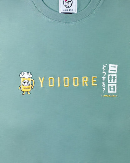【YOIDORE】二軒目どうする？コラボ TEE (826224)