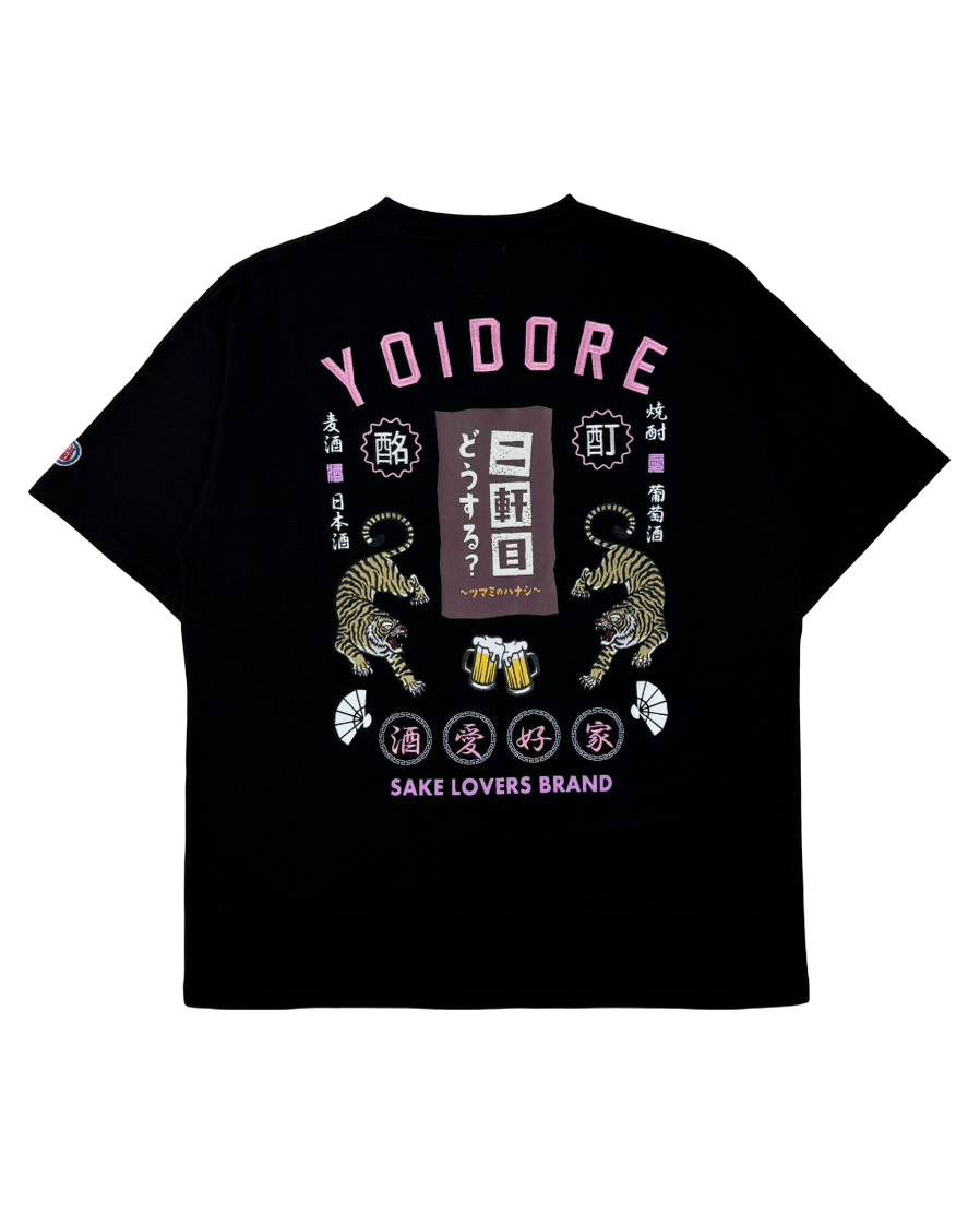 【YOIDORE】二軒目どうする？コラボ TEE (826224)