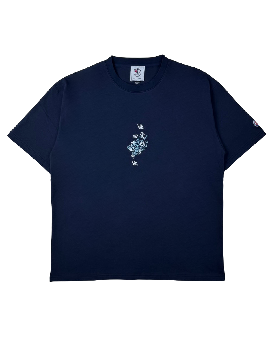 【YOIDORE】 四六時中酒 フォトTEE (826208)
