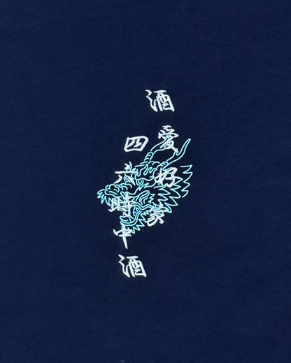 【YOIDORE】 四六時中酒 フォトTEE (826208)