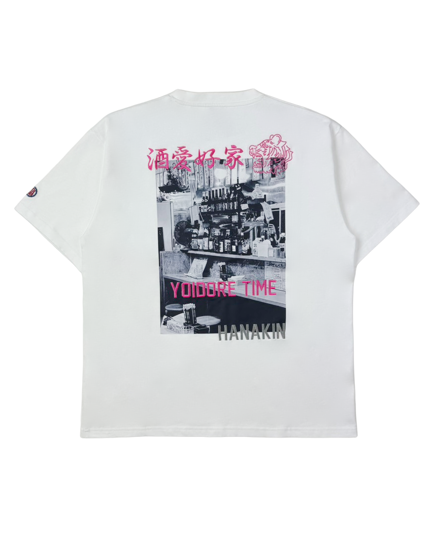 【YOIDORE】 四六時中酒 フォトTEE (826208)