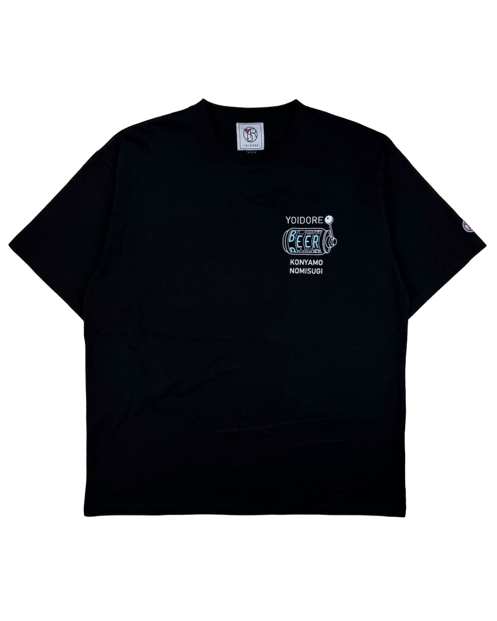 【YOIDORE】電車寝過ごした TEE (826202)