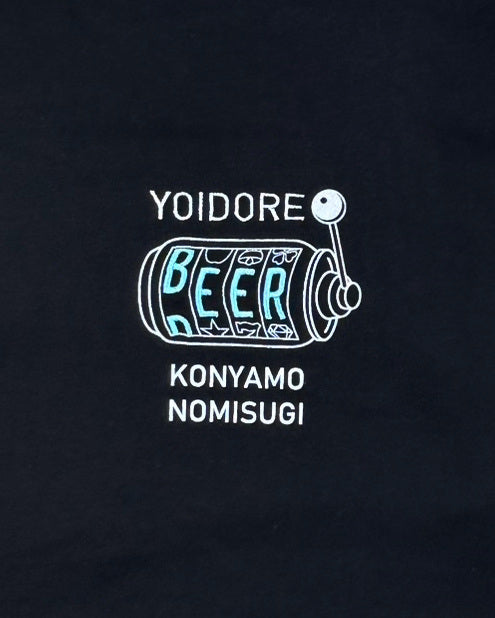 【YOIDORE】電車寝過ごした TEE (826202)