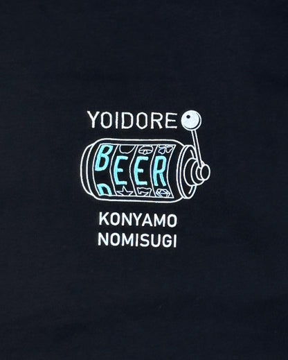 【YOIDORE】電車寝過ごした TEE (826202)