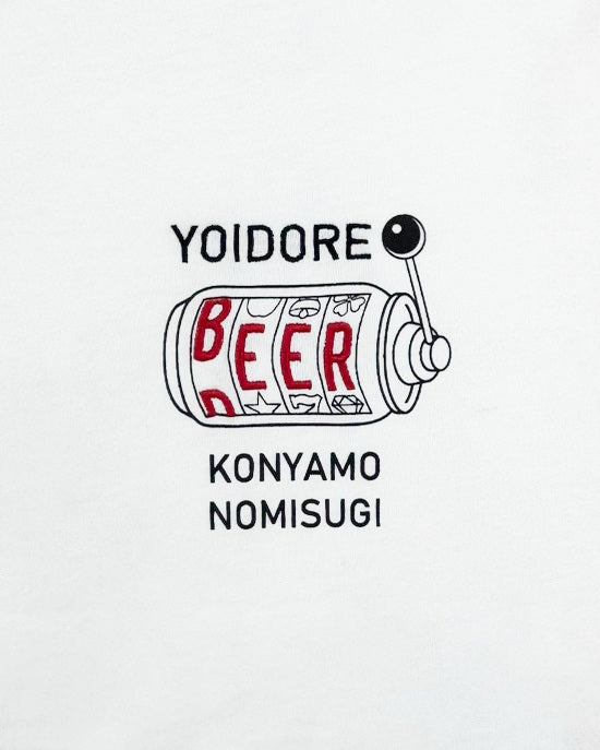 【YOIDORE】電車寝過ごした TEE (826202)