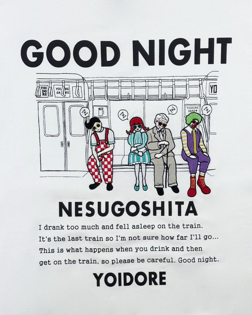 【YOIDORE】電車寝過ごした TEE (826202)
