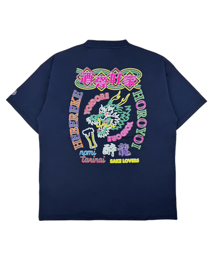 【YOIDORE】SAKEネオン TEE (826201)