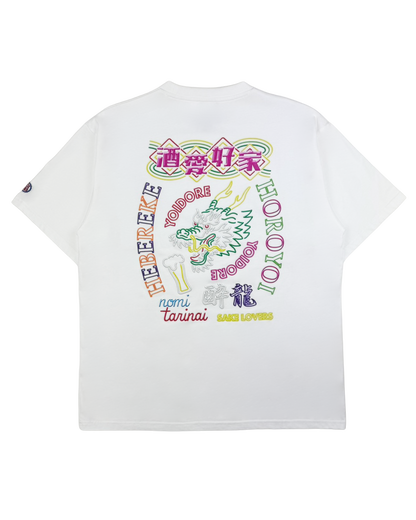 【YOIDORE】SAKEネオン TEE (826201)