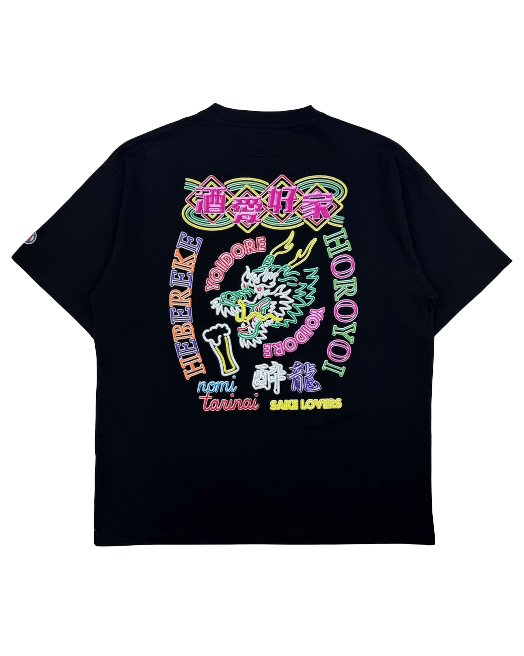 【YOIDORE】SAKEネオン TEE (826201)