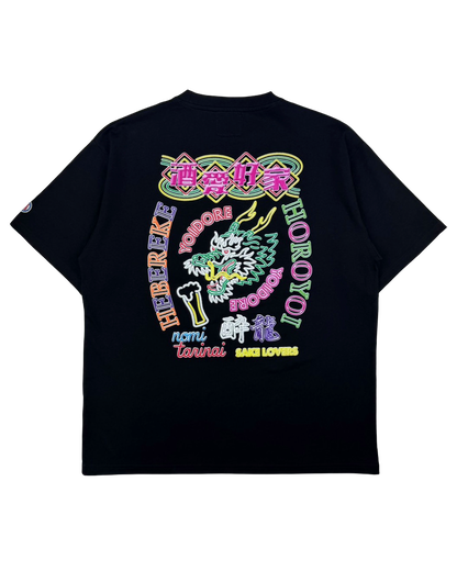 【YOIDORE】SAKEネオン TEE (826201)