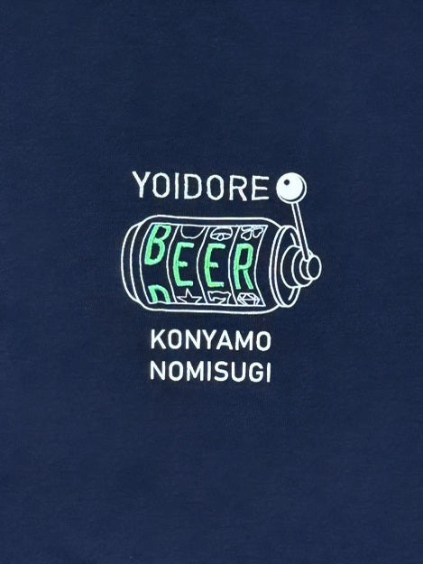 【YOIDORE】電車寝過ごした TEE (826202)