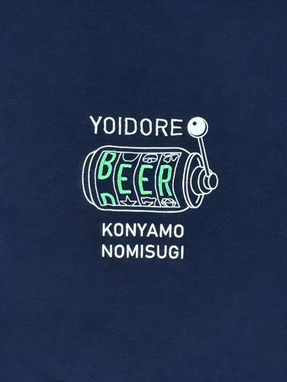 【YOIDORE】電車寝過ごした TEE (826202)