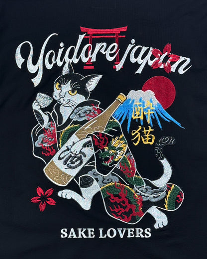 【YOIDORE】酔い猫 JAPAN シャツ (826000)