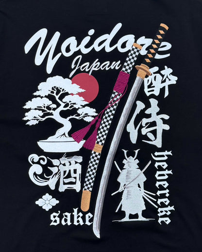 【YOIDORE】 酔い侍と刀 TEE (826218)