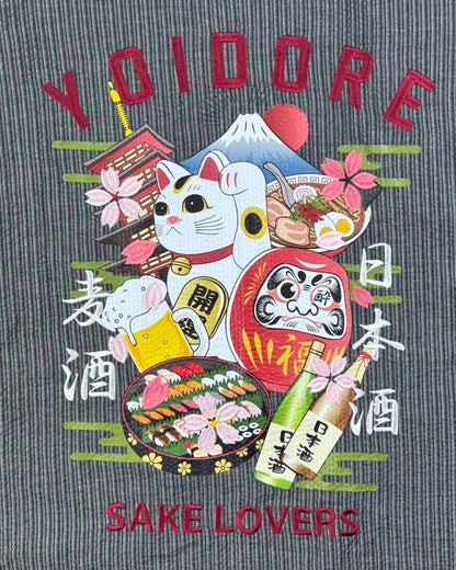 【YOIDORE】YOIDORE JAPAN 法被 (826010)