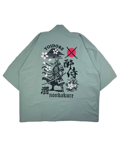 【YOIDORE】酔侍 JAPAN 法被 (826009)