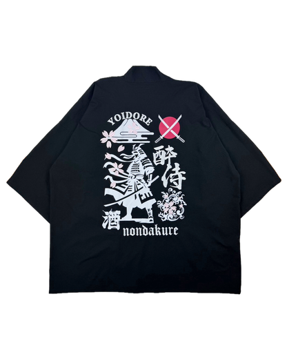 【YOIDORE】酔侍 JAPAN 法被 (826009)