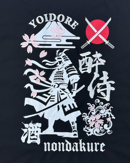 【YOIDORE】酔侍 JAPAN 法被 (826009)
