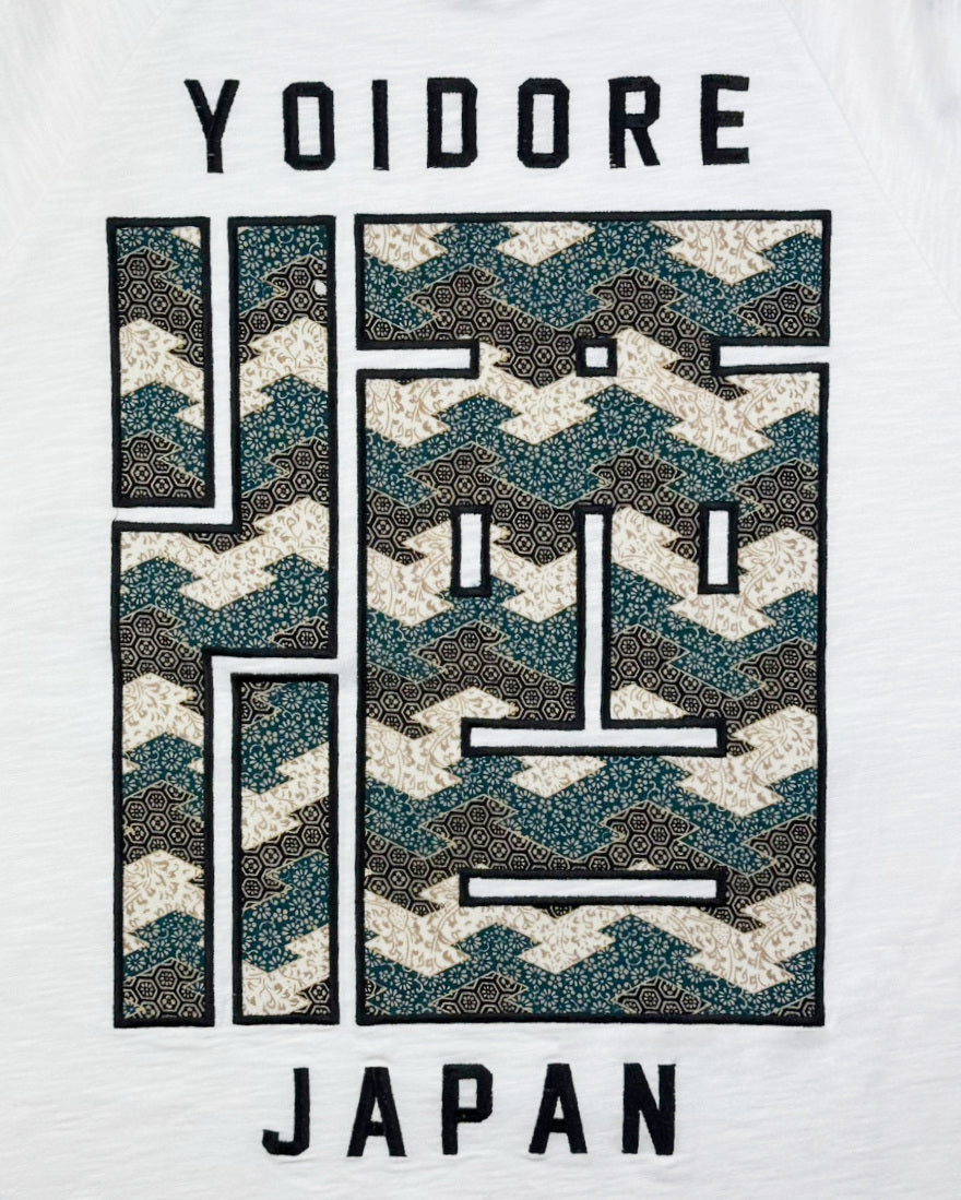 【YOIDORE大吟醸】酒龍 ラグランスリーブ TEE (826520)