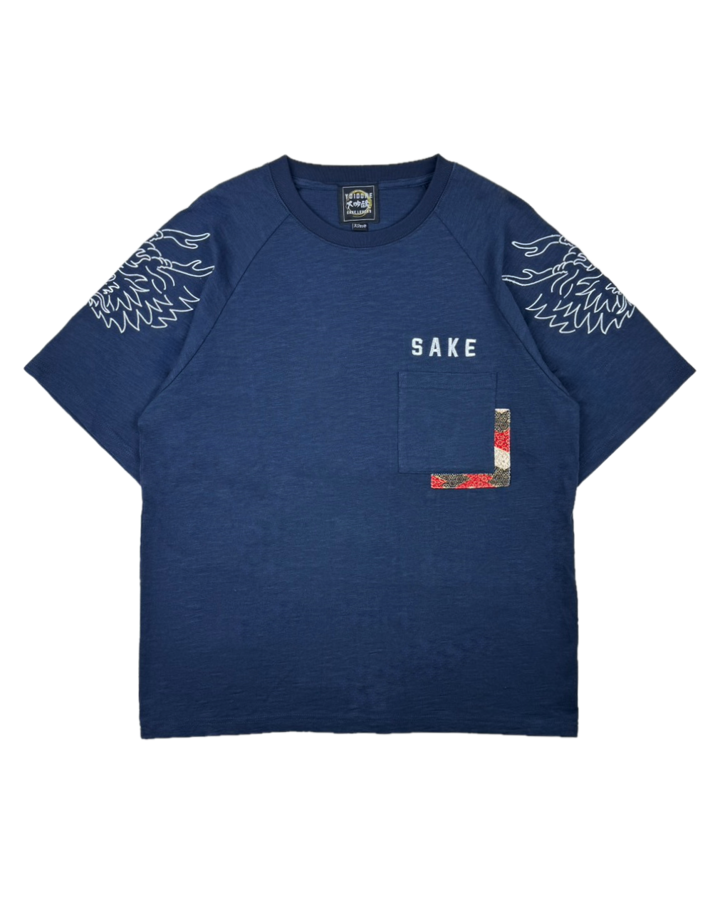 【YOIDORE大吟醸】酒龍 ラグランスリーブ TEE (826520)