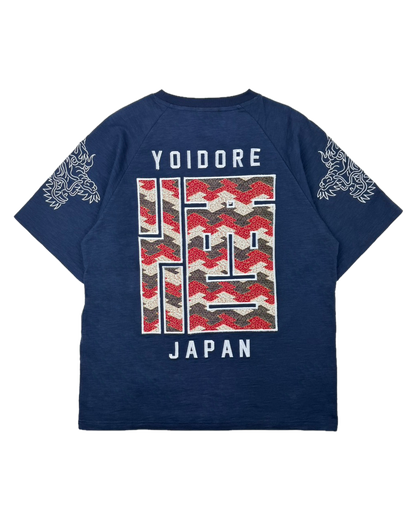 【YOIDORE大吟醸】酒龍 ラグランスリーブ TEE (826520)