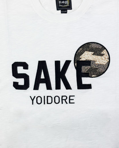 【YOIDORE大吟醸】SAKE 愛 TEE (826523)