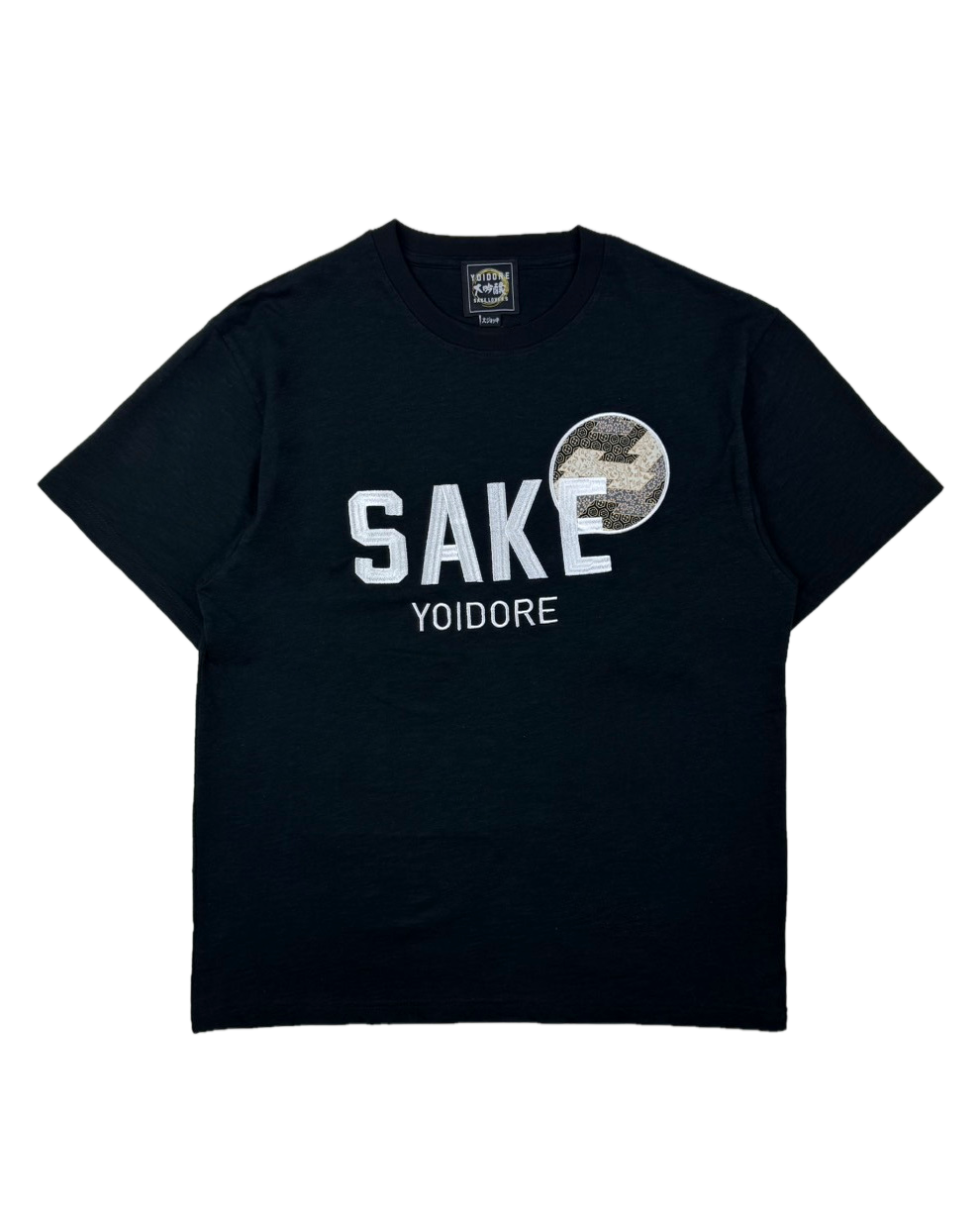 【YOIDORE大吟醸】SAKE 愛 TEE (826523)