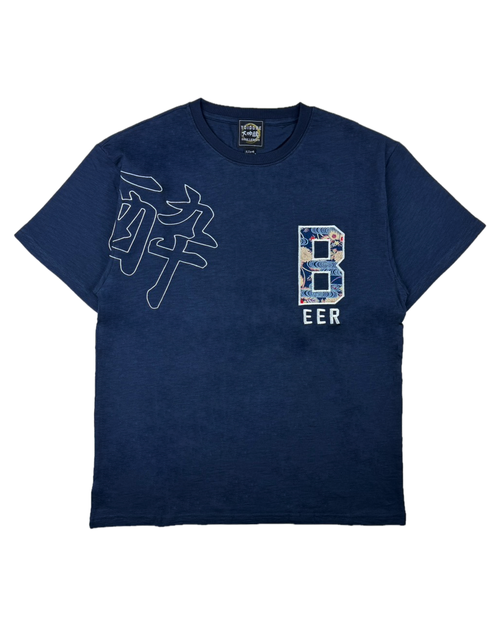 【YOIDORE大吟醸】酔 BEER TEE (826522)