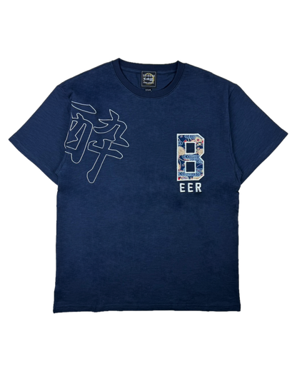 【YOIDORE大吟醸】酔 BEER TEE (826522)