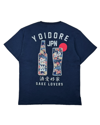 【YOIDORE大吟醸】酔 BEER TEE (826522)