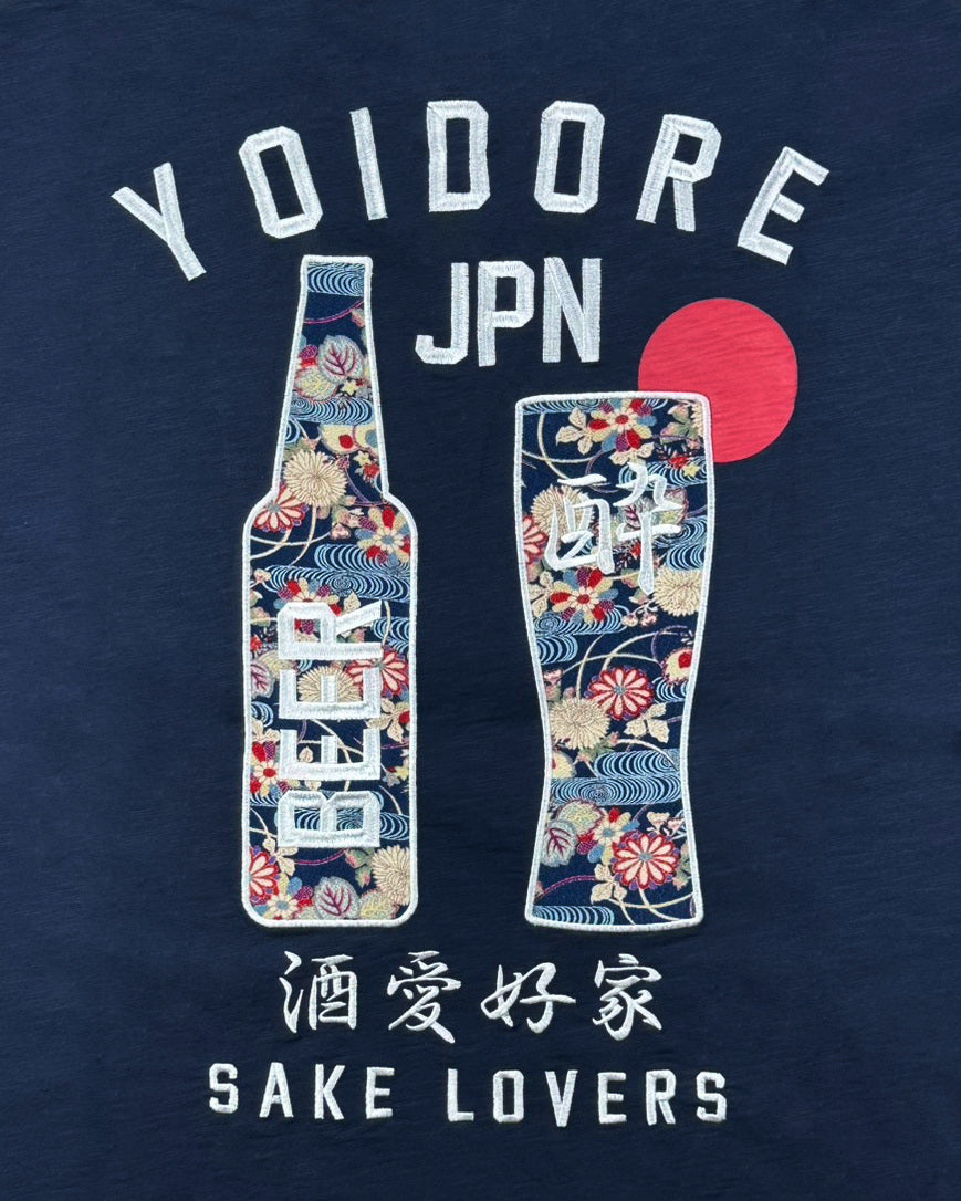 【YOIDORE大吟醸】酔 BEER TEE (826522)