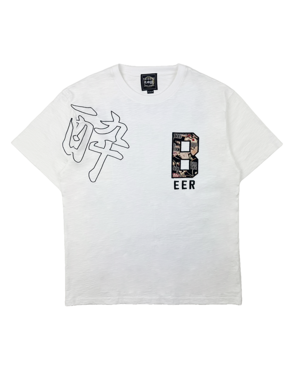 【YOIDORE大吟醸】酔 BEER TEE (826522)