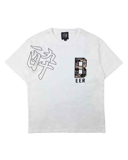 【YOIDORE大吟醸】酔 BEER TEE (826522)