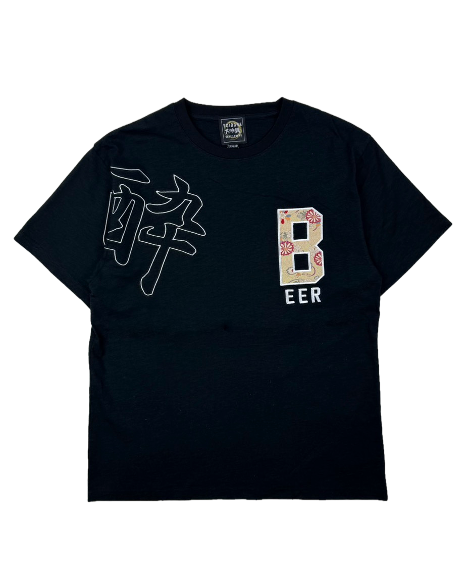 【YOIDORE大吟醸】酔 BEER TEE (826522)
