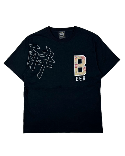 【YOIDORE大吟醸】酔 BEER TEE (826522)