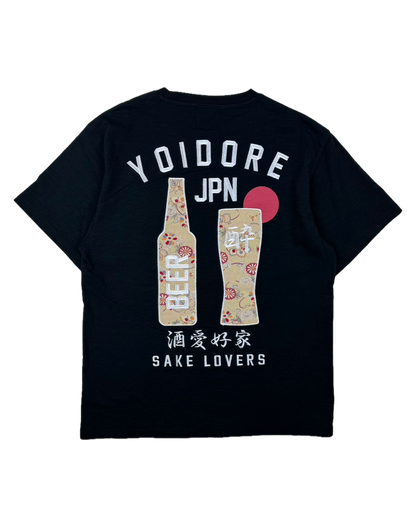 【YOIDORE大吟醸】酔 BEER TEE (826522)