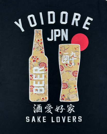 【YOIDORE大吟醸】酔 BEER TEE (826522)