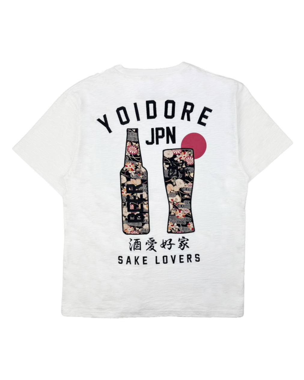 【YOIDORE大吟醸】酔 BEER TEE (826522)