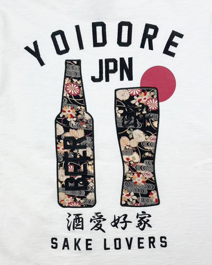 【YOIDORE大吟醸】酔 BEER TEE (826522)