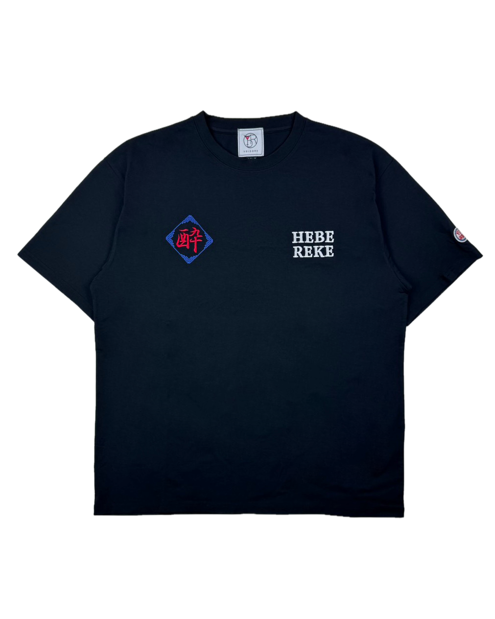 【YOIDORE】酒愛好家 FUNCTION TEE (826501)