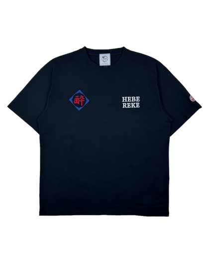 【YOIDORE】酒愛好家 FUNCTION TEE (826501)