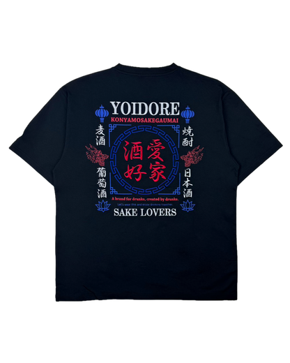 【YOIDORE】酒愛好家 FUNCTION TEE (826501)