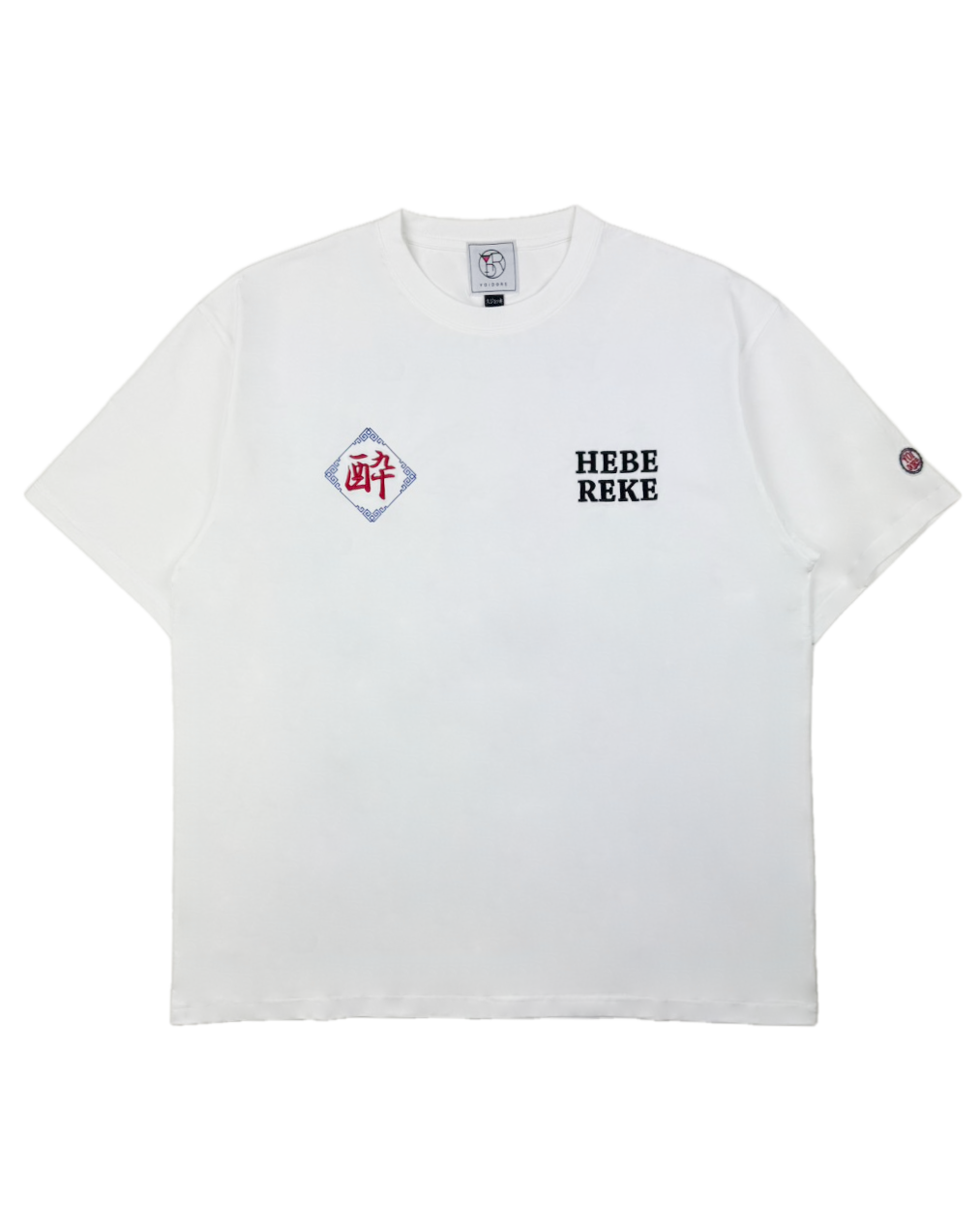 【YOIDORE】酒愛好家 FUNCTION TEE (826501)
