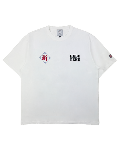 【YOIDORE】酒愛好家 FUNCTION TEE (826501)