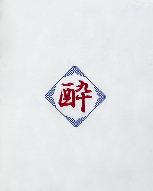 【YOIDORE】酒愛好家 FUNCTION TEE (826501)