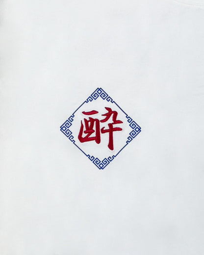【YOIDORE】酒愛好家 FUNCTION TEE (826501)