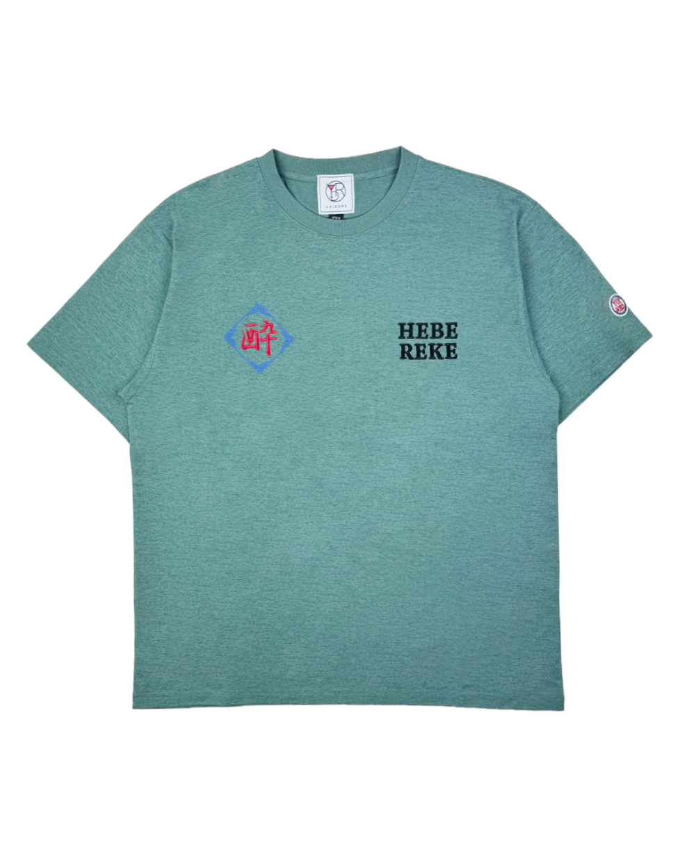 【YOIDORE】酒愛好家 FUNCTION TEE (826501)