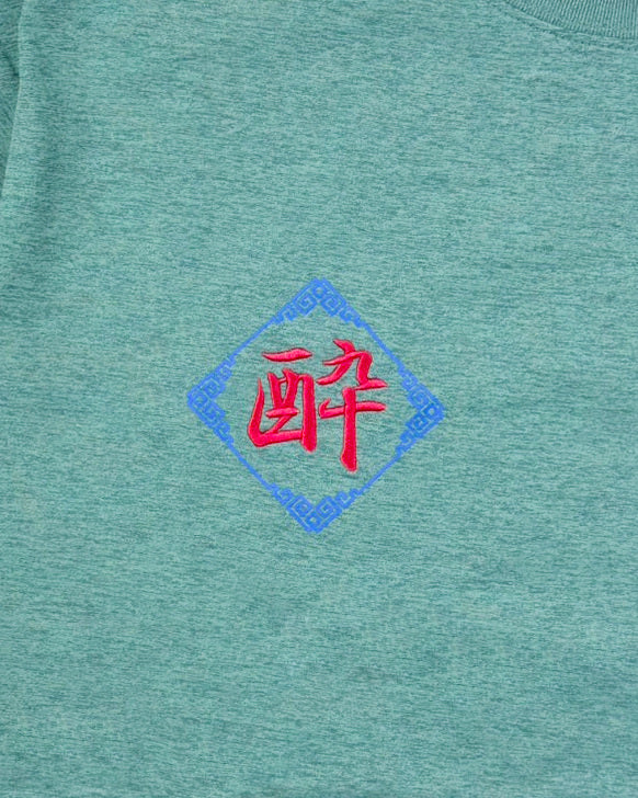 【YOIDORE】酒愛好家 FUNCTION TEE (826501)
