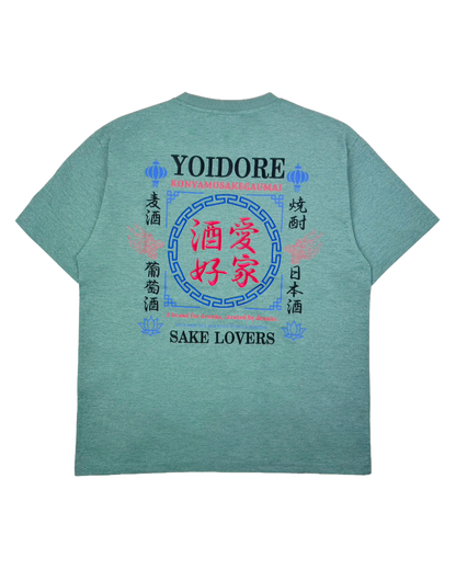 【YOIDORE】酒愛好家 FUNCTION TEE (826501)