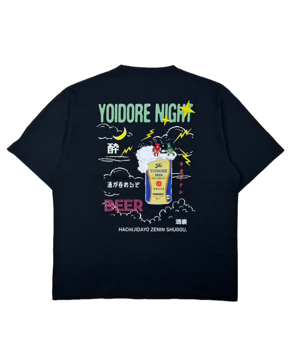 【YOIDORE】KAMINARISAMA FUNCTION TEE (826502)